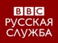 BBC launches Russian news app