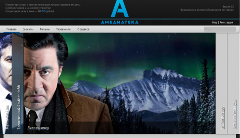 Amedia to expand Russian content on HBO-focused premium service
