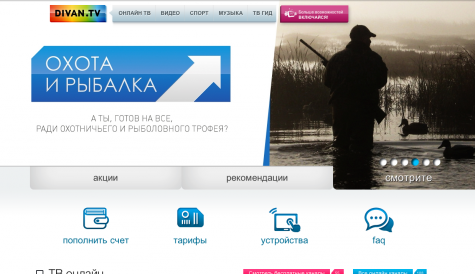 Divan.TV to be first Russian service on Chromecast
