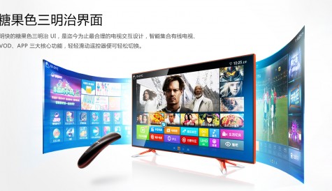 Lenovo taps CSR for Bluetooth TV remotes