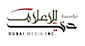 Dubai Media chooses Arkena’s Cloud4Media