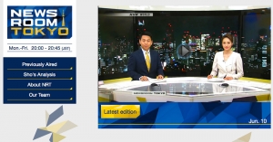 NHK launching English-language VoD