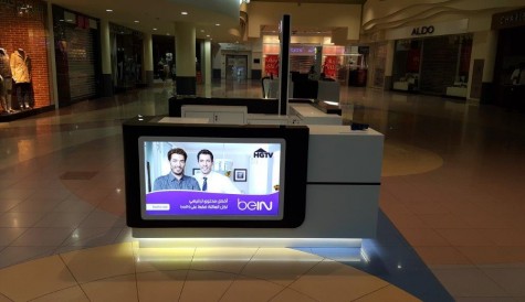 BeIN Media opens retail outlets across UAE