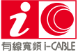HK’s i-Cable sees possible reprieve ahead of closure deadline