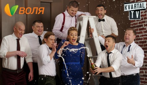 New comedy channel for Ukraine on Volia