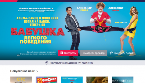 Russian OTT services see subscription revenue outpace advertising