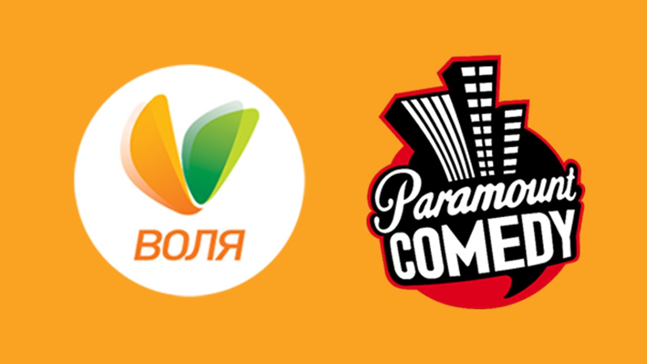 Парамаунт камеди большой. Телеканал Paramount comedy. Парамаунт камеди логотип. Paramount comedy comedy Central. Paramount comedy Украина.