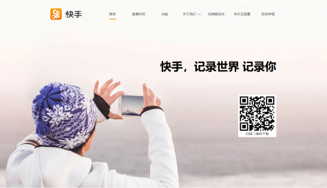Report: Chinese video service Kuaishou to raise US$1bn in funding
