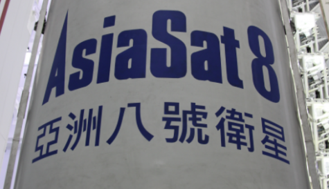 AsiaSat names IT chief