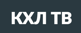 Gazprom Media takes control of KHL TV
