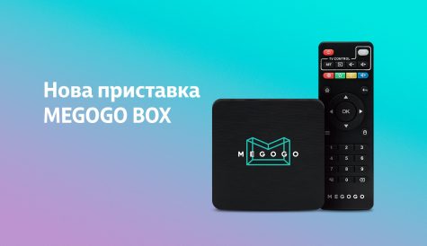 Megogo launches new Megogo Box