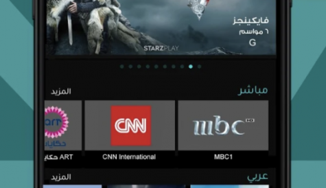 E-Vision and Egypt’s Etisalat Misr team up for new TV app