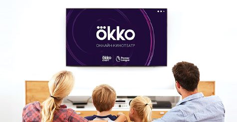 Akado creates integrated broadband and streaming bundle with Okko