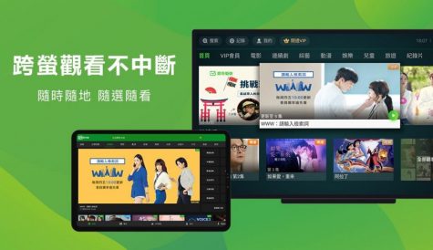 Taiwan to block sales of Chinese streamers like iQiyi and Tencent Video