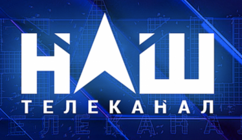 Ukraine imposes sanctions on pro-Russia Nash TV