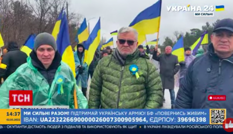 Baltic streamer TV3 to rebroadcast Ukrainian news channel