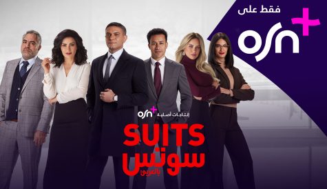 OSN launches new streaming offering OSN+