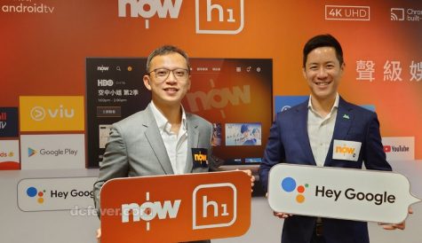 Hong Kong’s Now TV launches Android TV STB