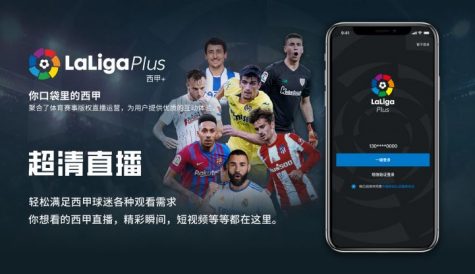 LaLiga becomes first European league to launch streaming service in China