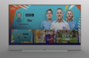 sky glass women's world cup 2023-08-02 at 1.01.35 PM