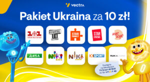 Vectra Ukraine