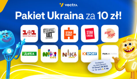 Vectra Ukraine